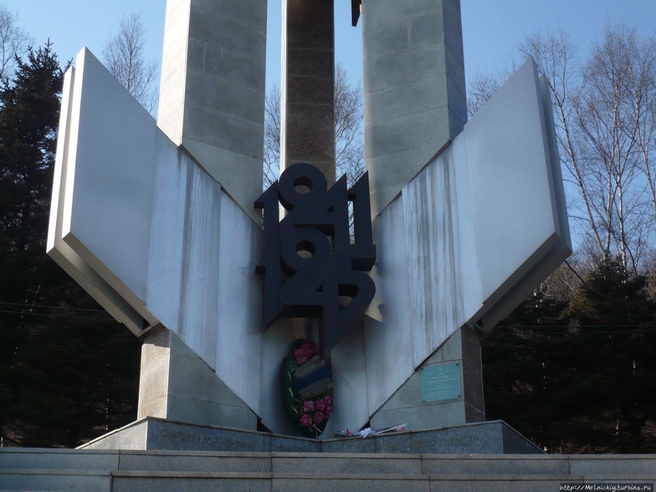 Памятник-обелиск «Победа» Находка, Россия