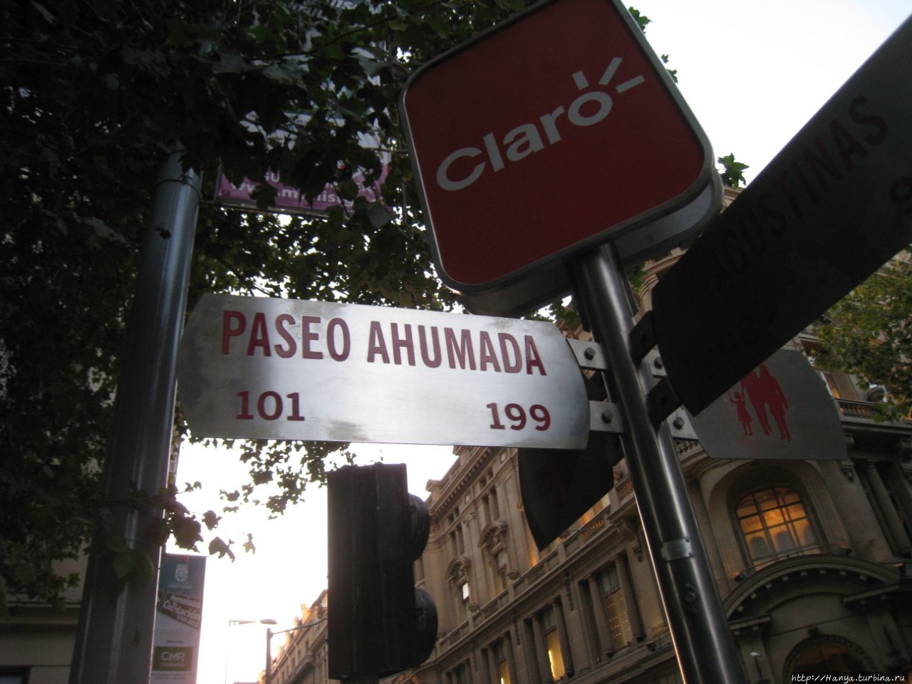 Пешеходная аллея Аумада Сантьяго, Чили