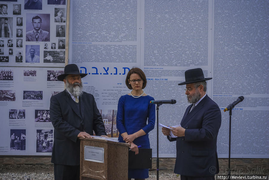 3000 судеб Рига, Латвия