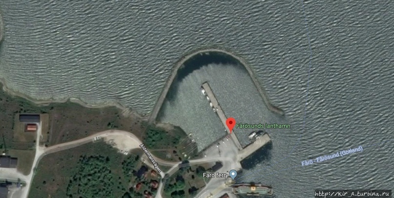 Проливы Готланд