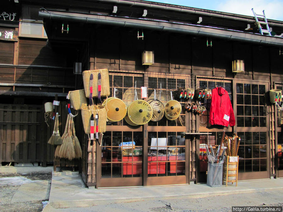 Сувенирная лавка. Япония