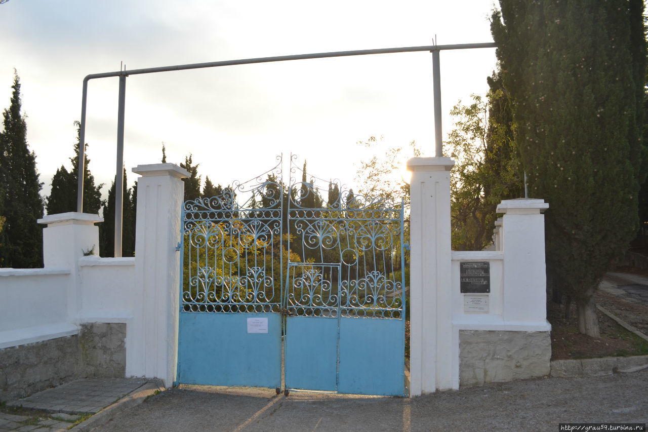 Литературно-мемориальный музей Сергеева-Ценского