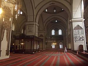 Мечеть Улу  Джами.