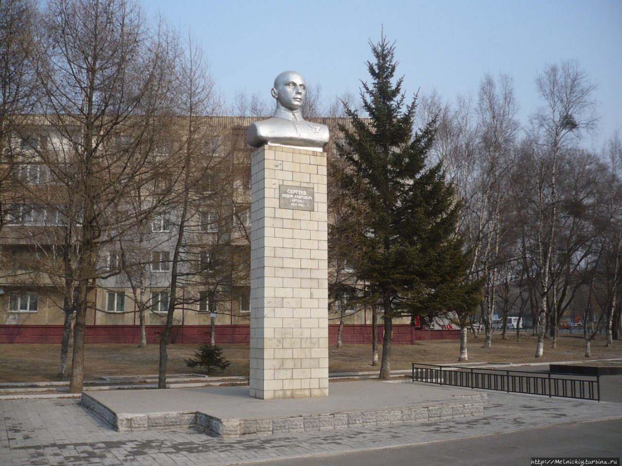Памятник Федору Андреевичу Сергееву Артём, Россия
