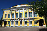 Калужский областной художественный музей