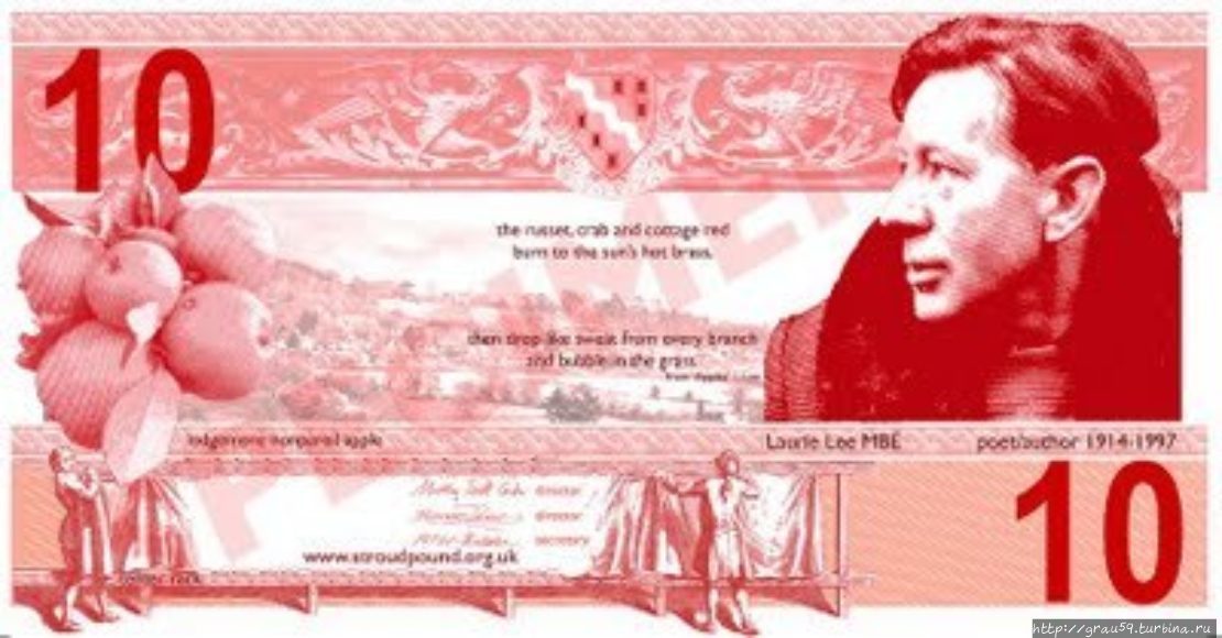 (из Интернета)