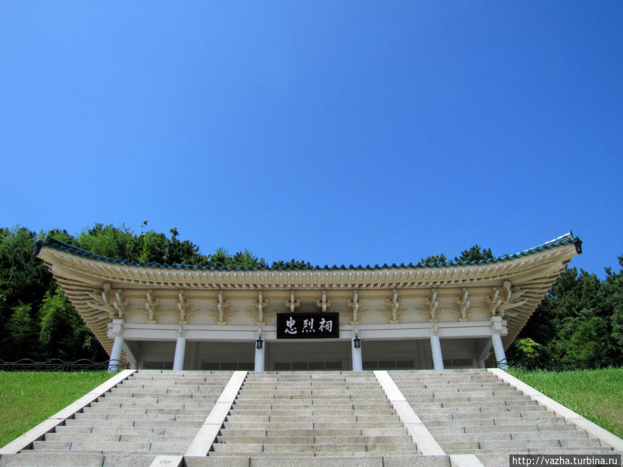 Храм и парк. Пусан, Республика Корея