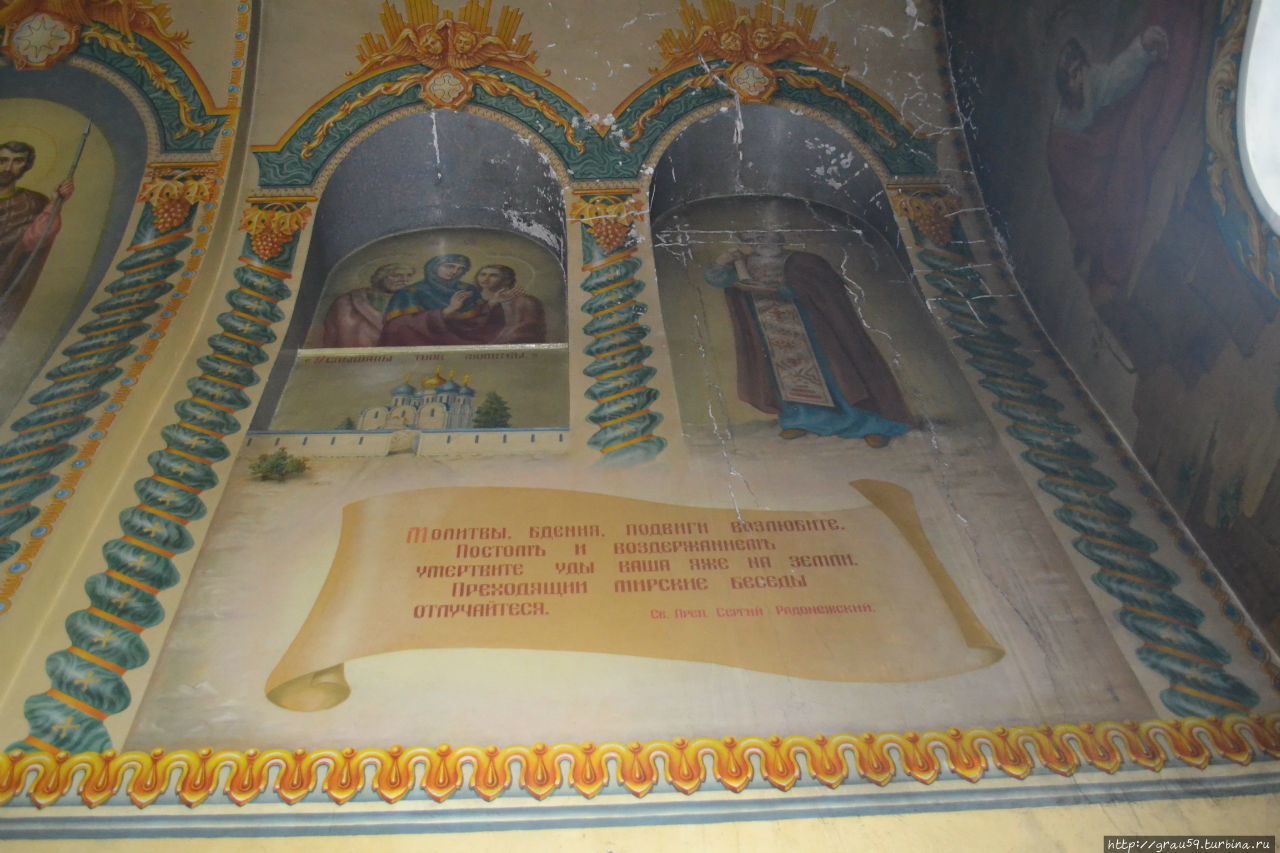 Храм Христа Спасителя Уральск, Казахстан