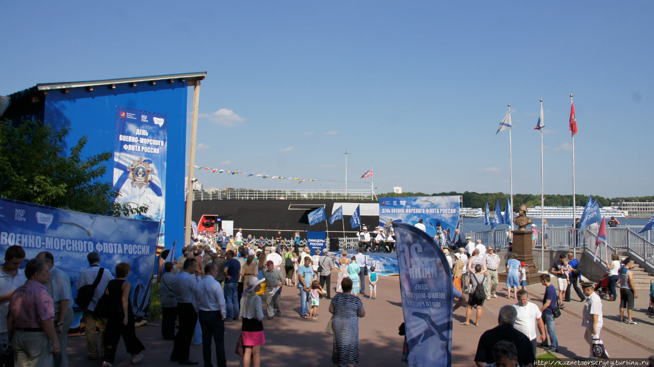 На празднике ВМФ