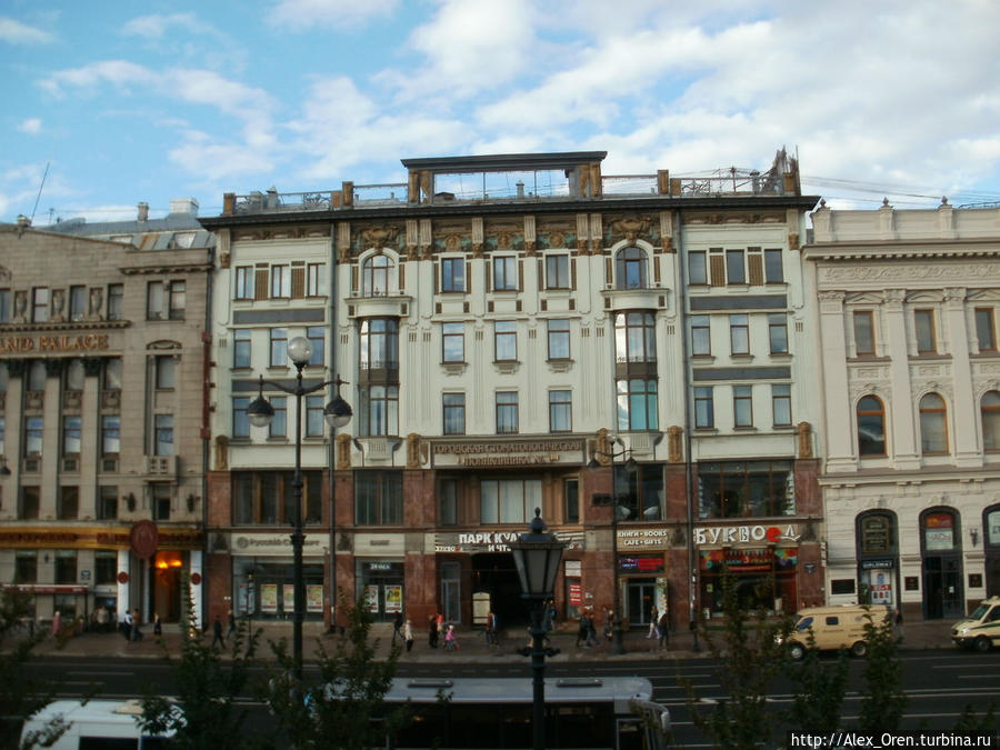 Невский пр.46 Московский купеческий банк построен в 1902 году. Санкт-Петербург, Россия
