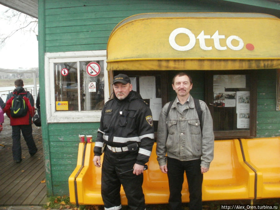 Фото с латышским полицейским. Елгава, Латвия
