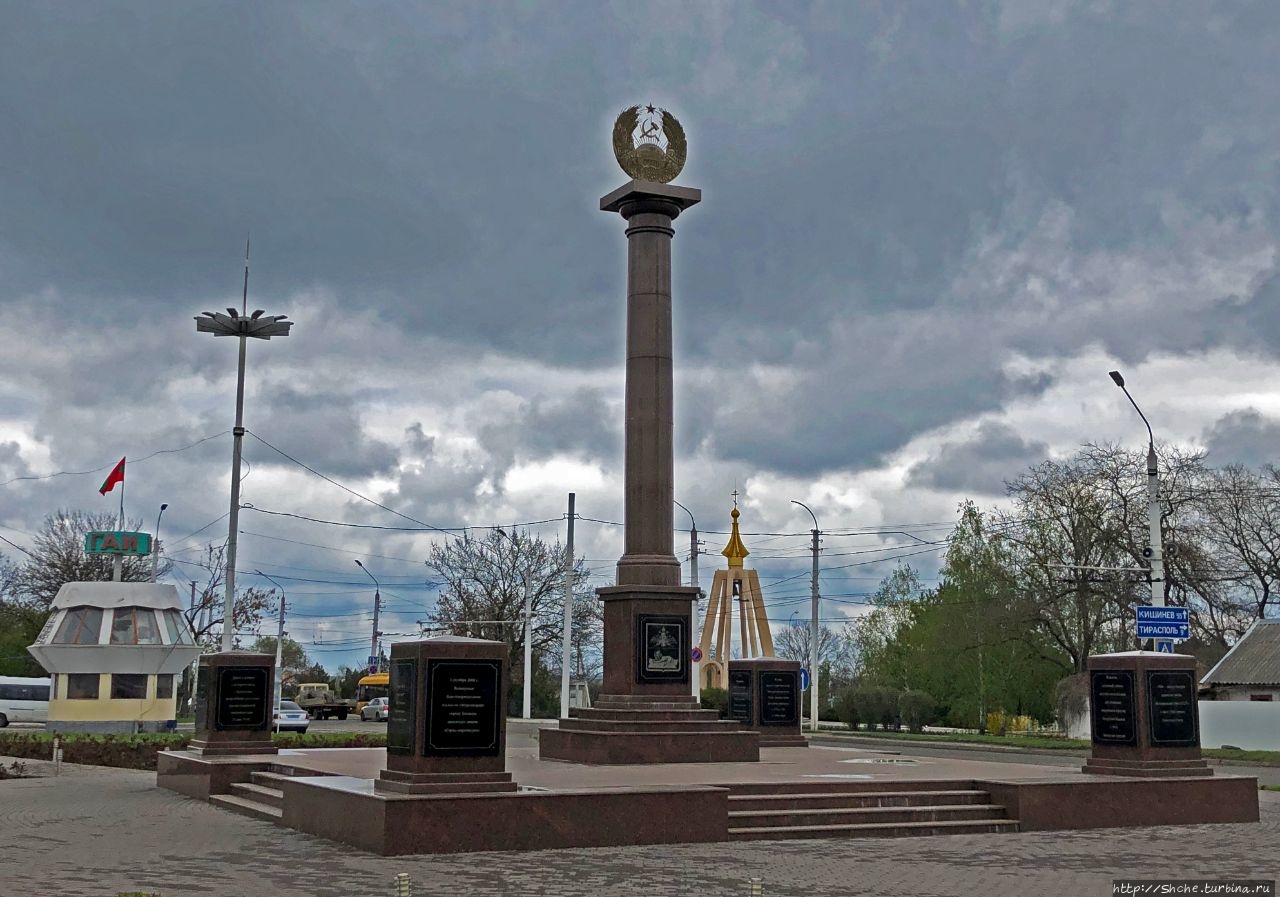 Прогулка по Бендерам Бендеры, Приднестровская Молдавская Республика