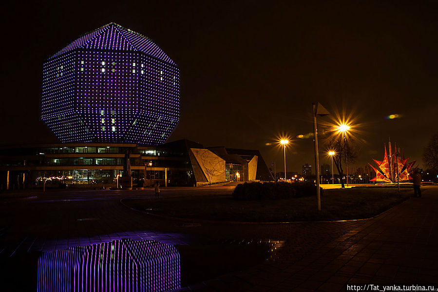 Национальная библиотека Беларуси