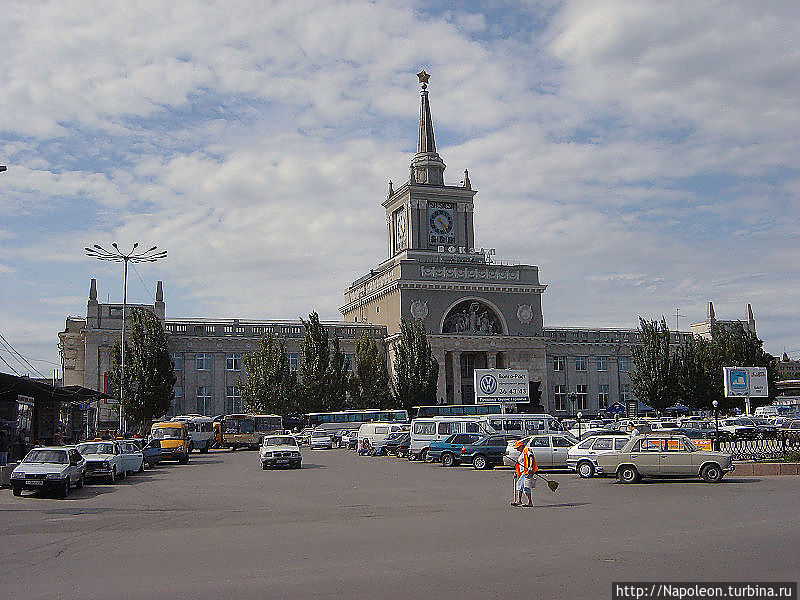 Вокзал Волгоград, Россия