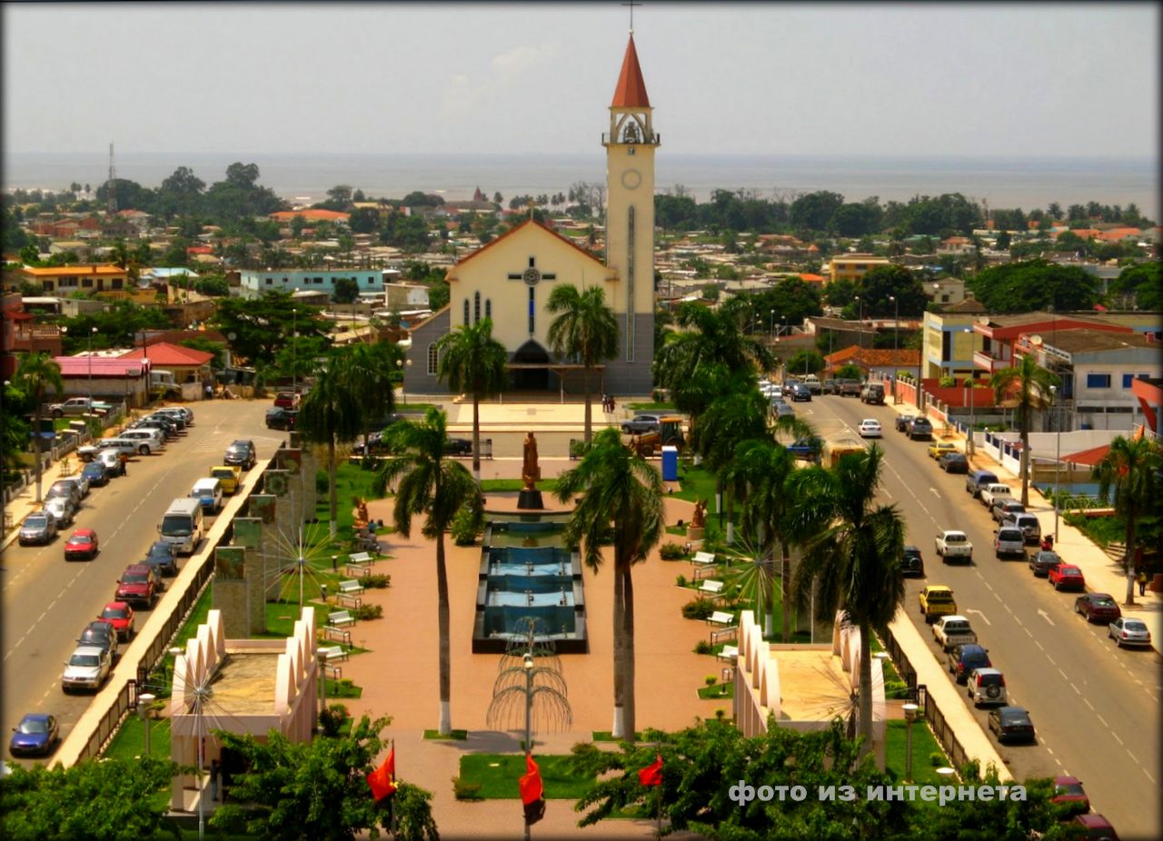 Неформатная провинция Кабинда ч.1 —  столица Кабинда, Ангола