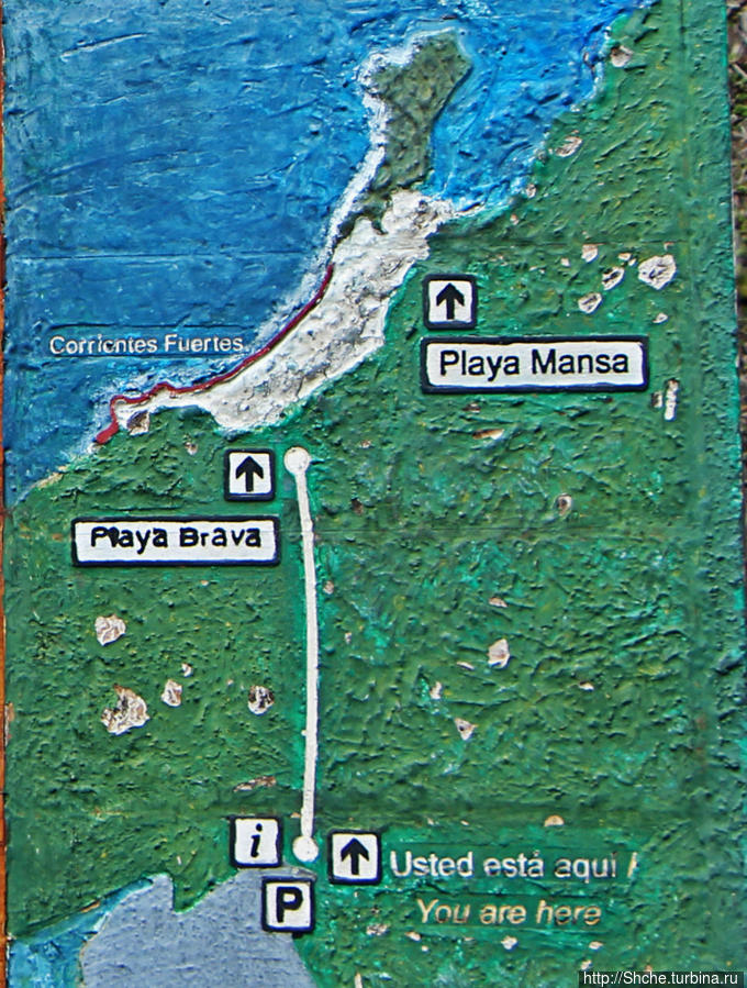 Playa Mansa - идеальная бухта для купания и неги