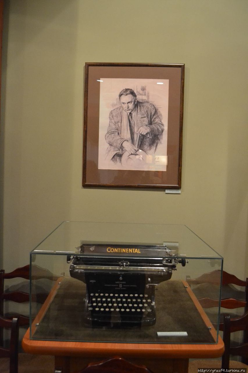 Музей федина саратов