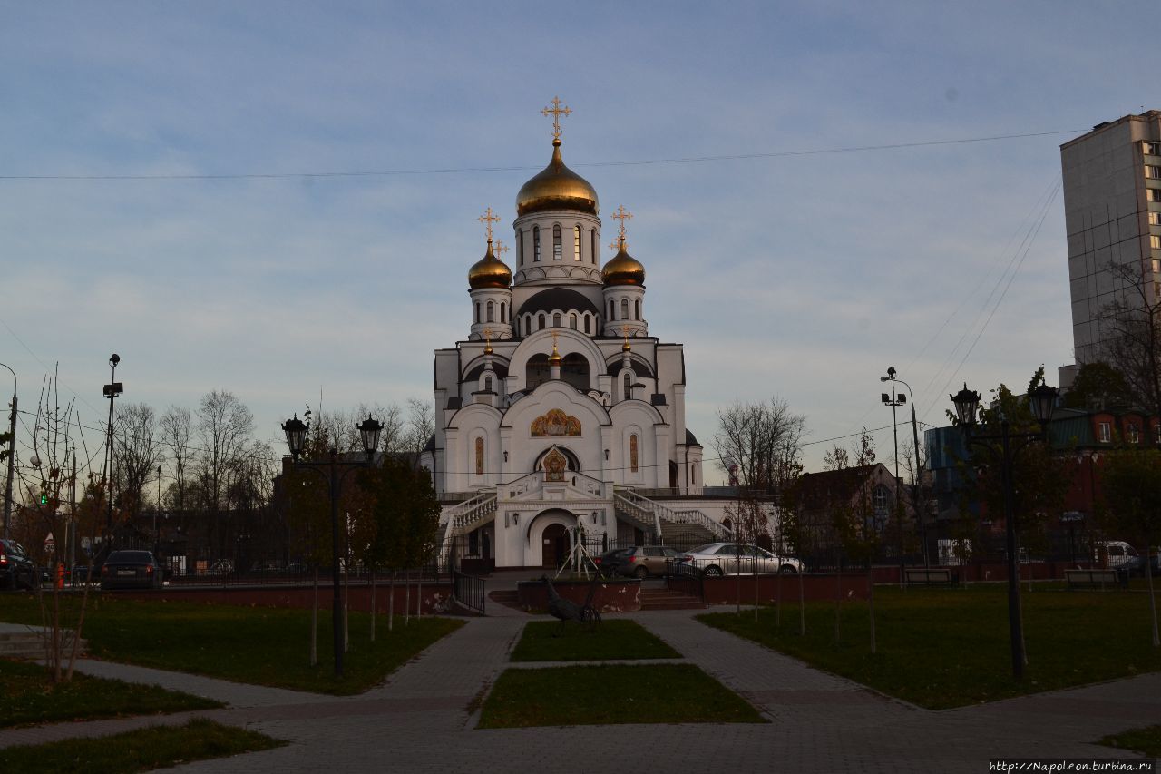 троицкий храм Реутов, Россия