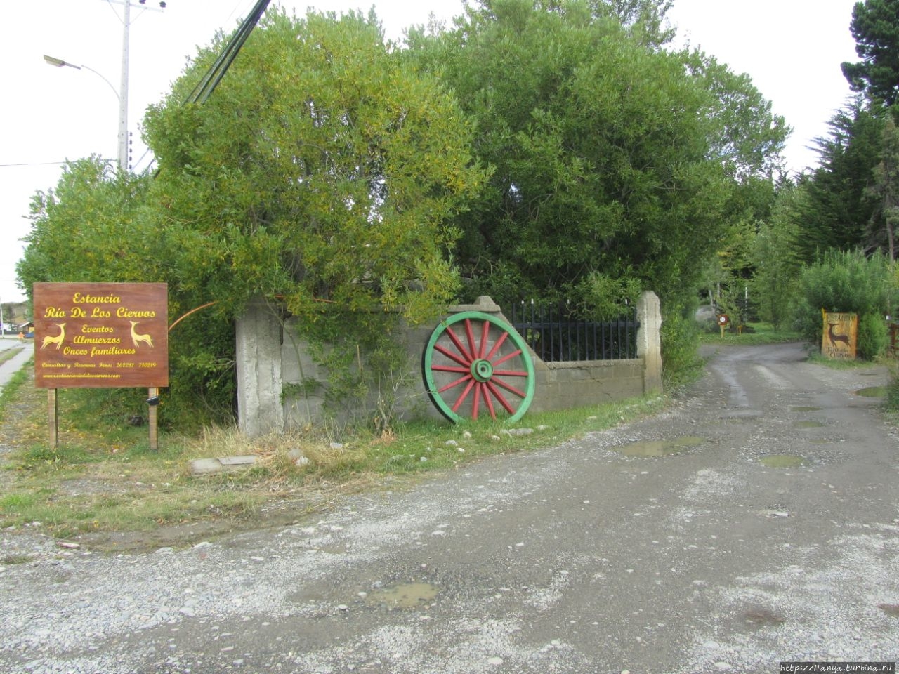 Отель-гасиенда Estancia Rio de las Ciervos Пунта-Аренас, Чили