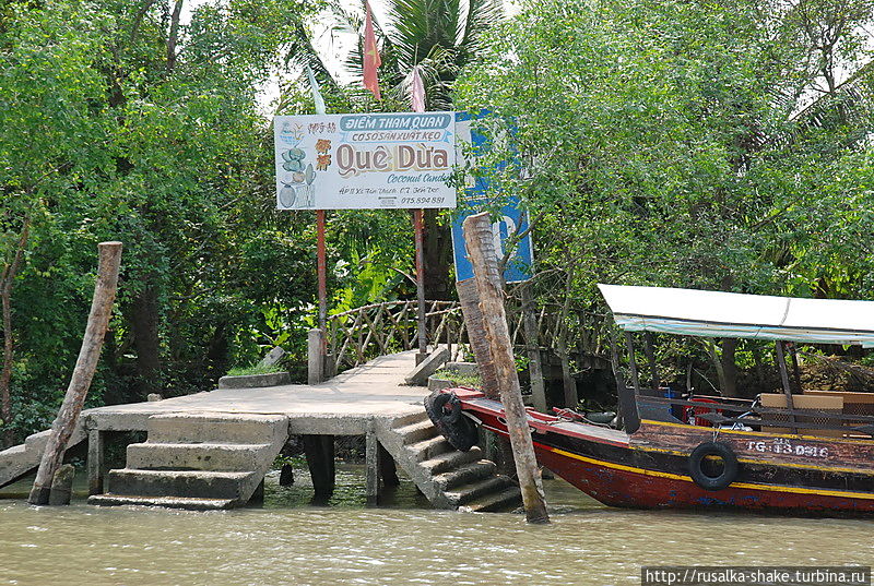 Река-кормилица Лонгсюен, Вьетнам