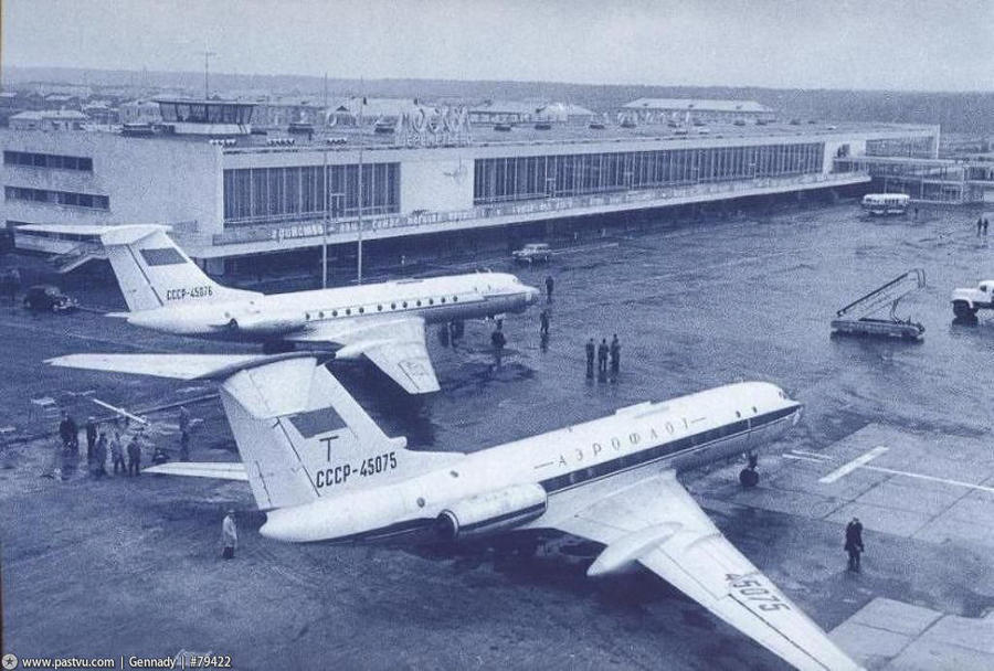 Шереметьево Москва и Московская область, Россия