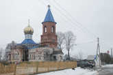 Называется она — церковь Казанской иконы Богоматери(1904), как стало известно потом..