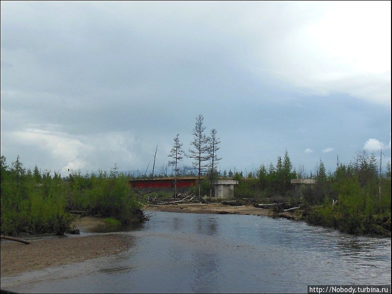 Место, где мы сели на передний мост. Новая Чара, Россия