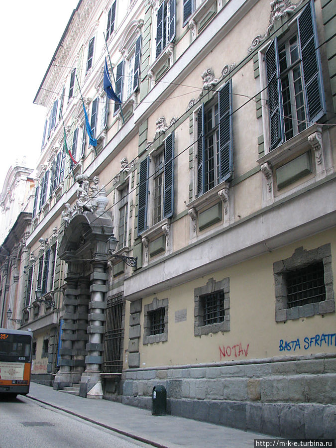 Университет