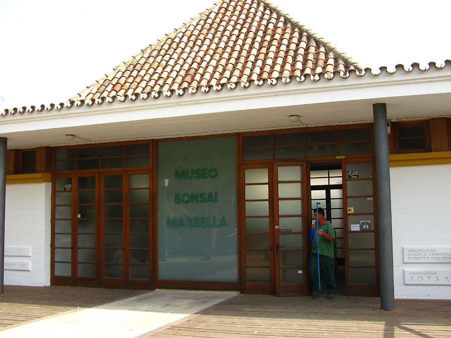 Вход в музей Марбелья, Испания