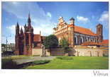 Вильнюс. Открытка