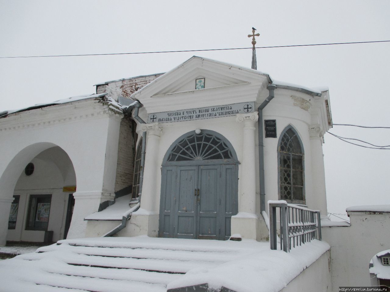 Белокаменная Кострома Кострома, Россия