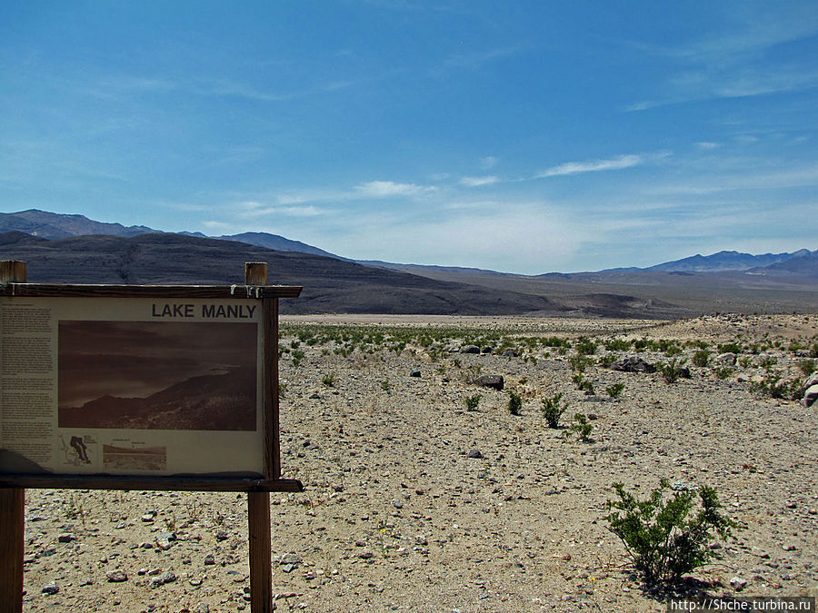 Долина Смерти. Регион Иньо (Inyo) — безмолвная красота Национальный парк Долина Смерти, CША