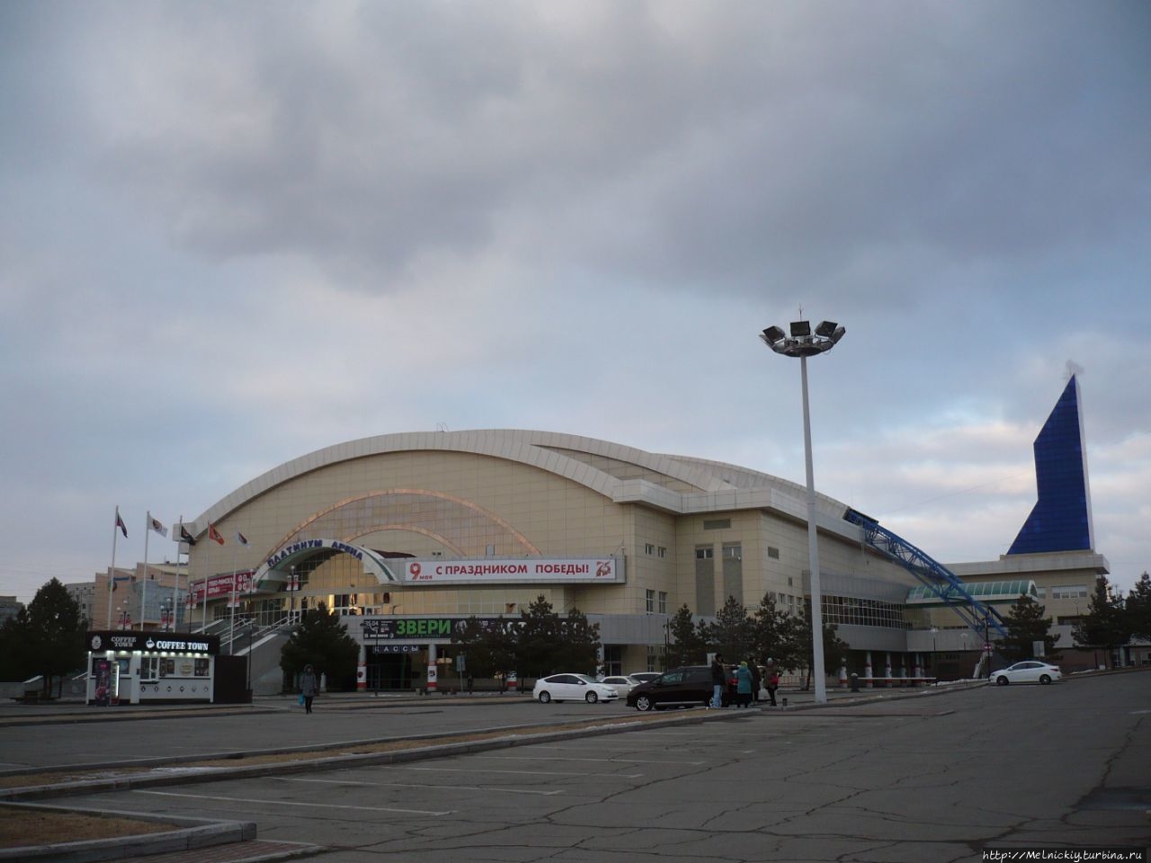 Спортино-зрелищный комплекс «Платинум Арена» / Sports and entertainment complex 