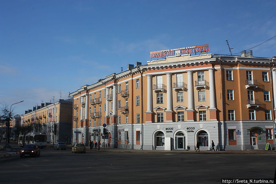 Великий Новгород: пробежка по городу Великий Новгород, Россия