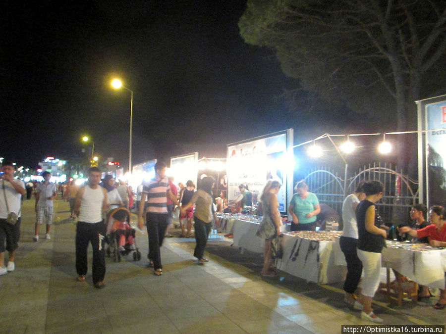 Празднование Рамазан Байрам в Дидиме Дидим, Турция