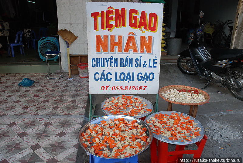 Чо Дам не только для  дам Нячанг, Вьетнам