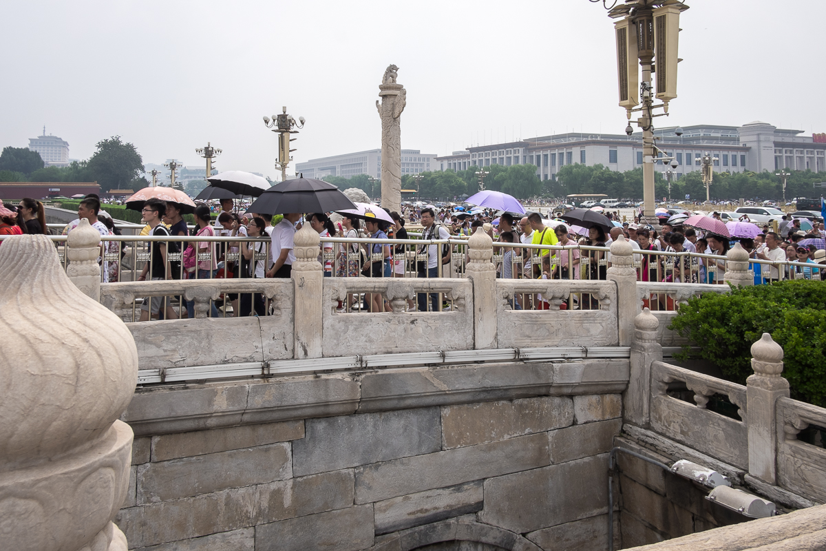 Запретный город Пекин, Китай