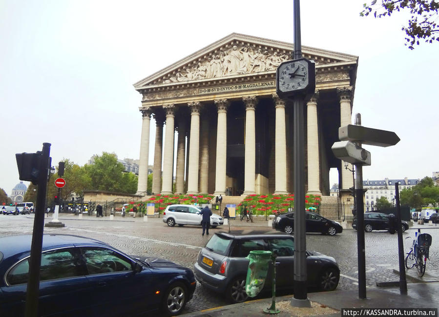 Церковь Мадлен в Париже. Апостолы славян-покровители Европы