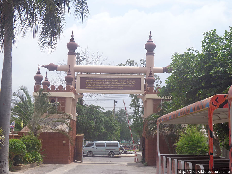 Город Накхон-Ратчасима Накхон-Ратчасима, Таиланд