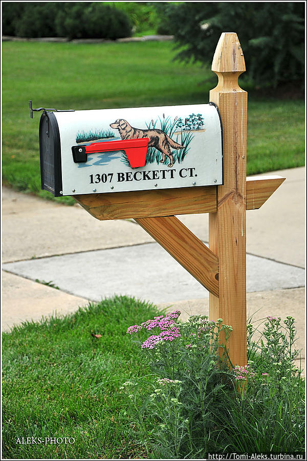 Милые почтовые ящики с номерами дома. В каждом городке все дома нумеруются не по улицам, как у нас. А подряд. Можно встретить дом какой-нибудь 1056-й по счету и т.д.
*