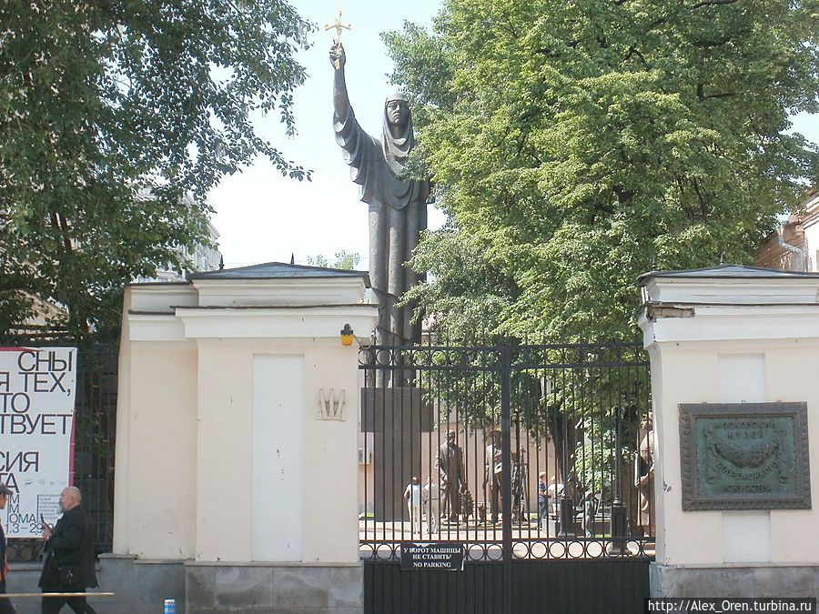 ул. Петровка — Музей современного искусства