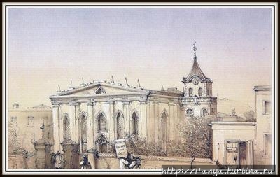 Groote Kerk. 1841 г. Из интернета