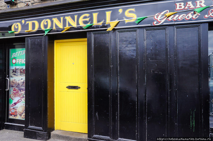 Кабак У О’Доннелла. Вообще, О’Доннелл это самая распространённая фамилия в Донеголе. Донегол, Ирландия