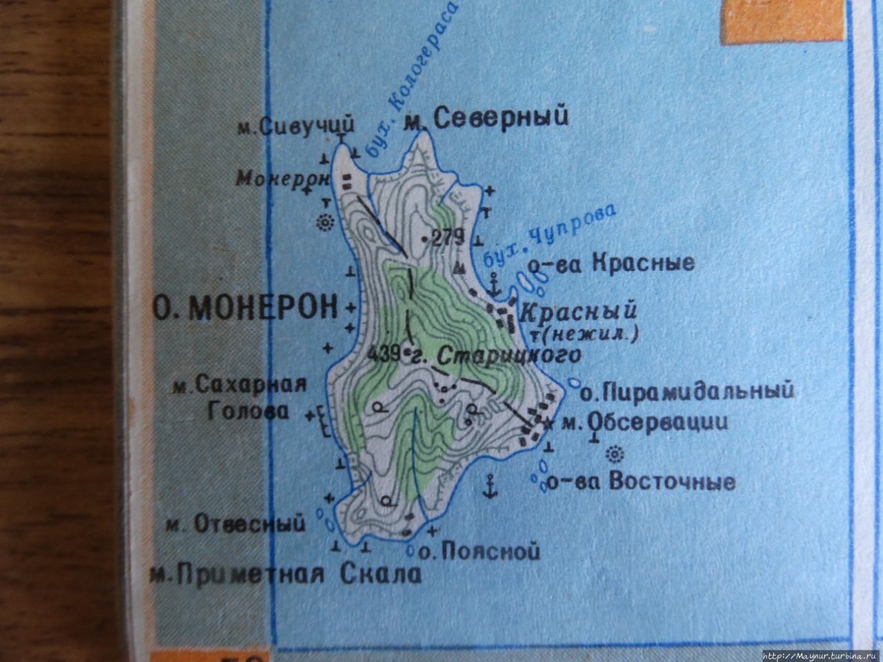 Есть в  Татарском  проливе остров Остров Монерон, Россия