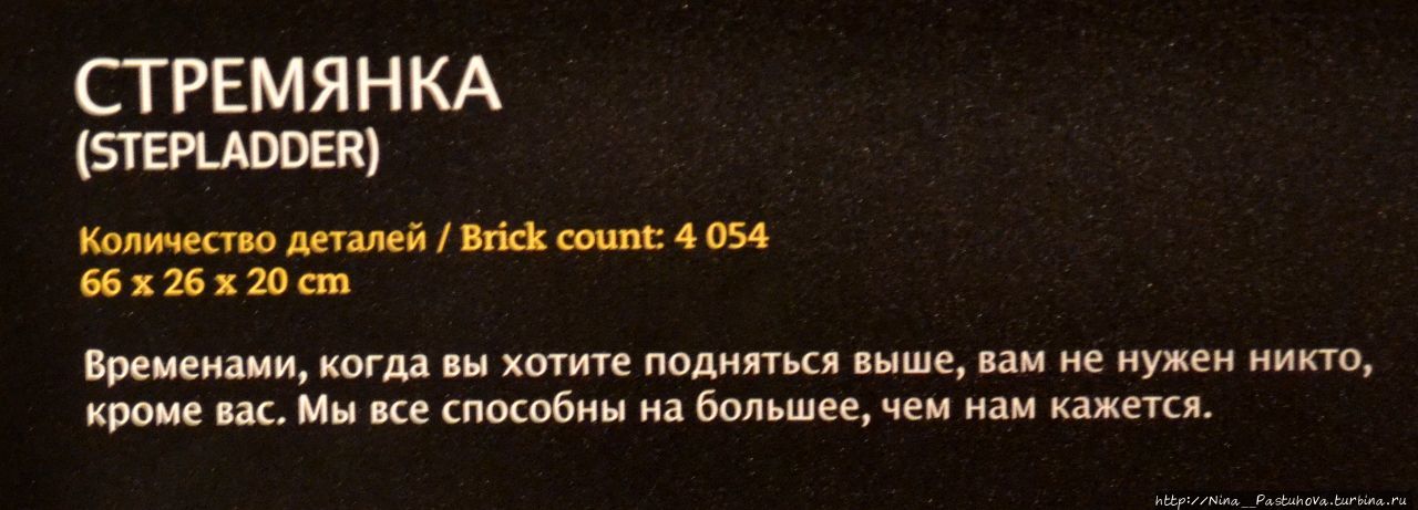 Центральный дом художника (ЦДХ) Москва, Россия