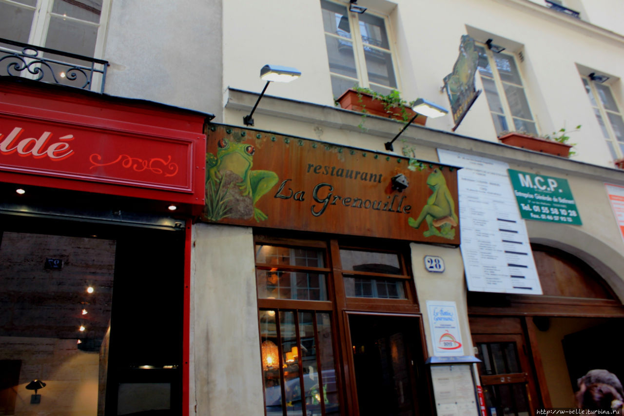 Ресторан Роджер Ла Гренулле Париж, Франция