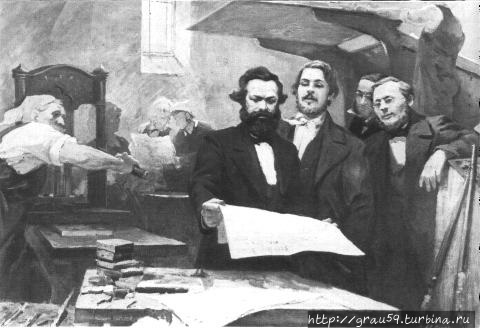 Карл Маркс и Фридрих Энгельс в типографии, где печатают ’Neue Rheinische Zeitung’. Художник E.Capiro (из Интернета) Кёльн, Германия