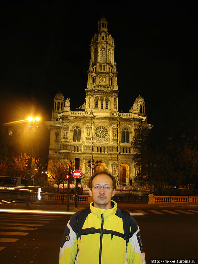 Церковь Святой Троицы