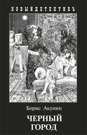 Виза в Карабах и Лачинский коридор Лачин, Азербайджан