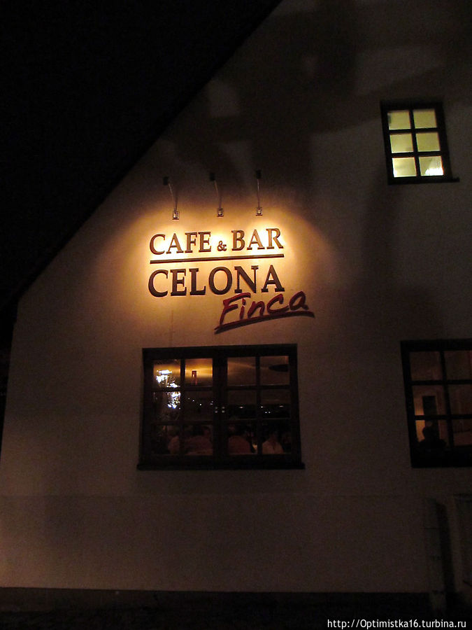Celona Cafe&Bar Нюрнберг, Германия